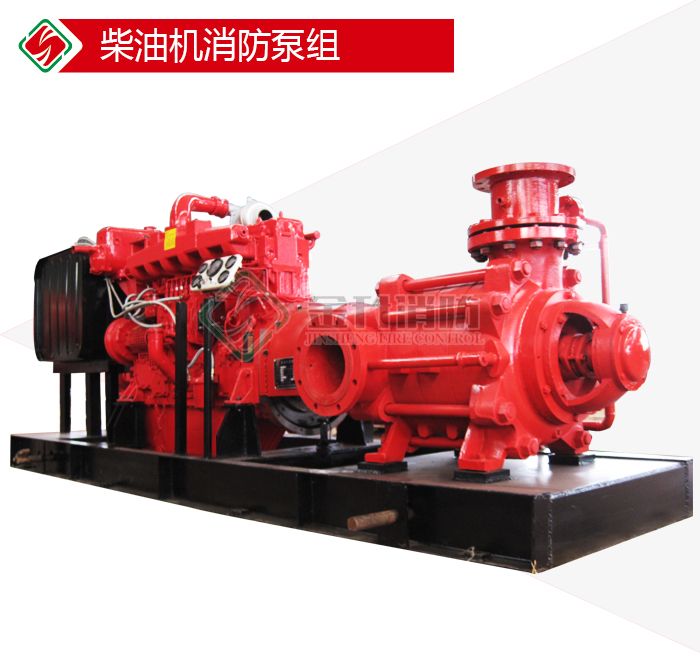 柴油機(jī)消防泵組